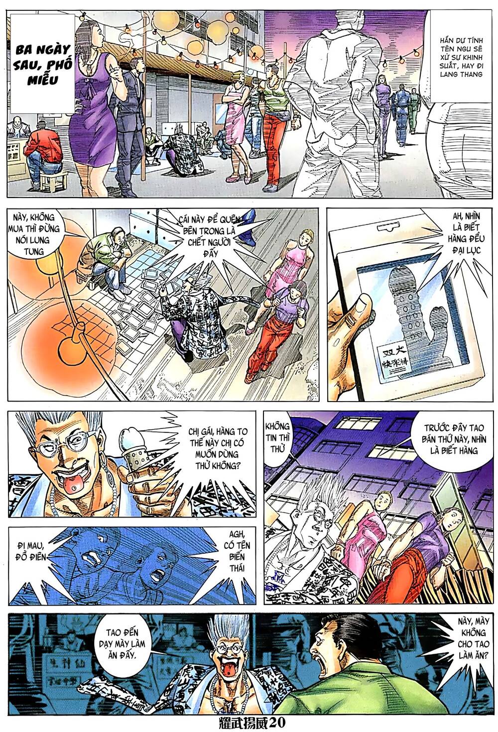 Diệu Võ Dương Oai Chapter 106 - Trang 2