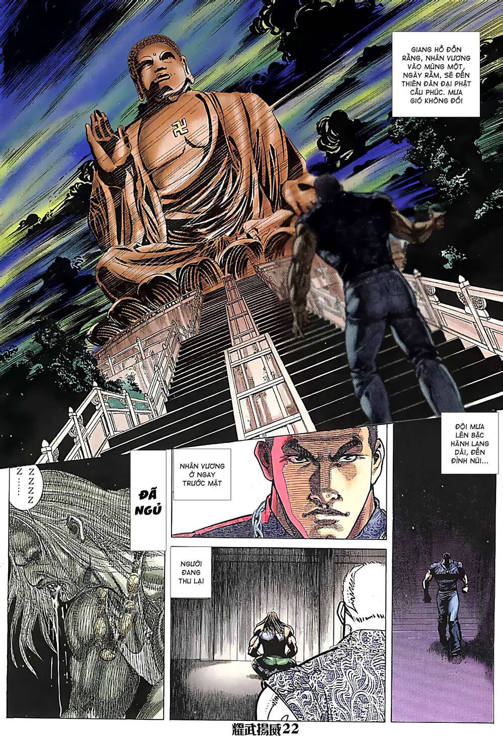 Diệu Võ Dương Oai Chapter 106 - Trang 2