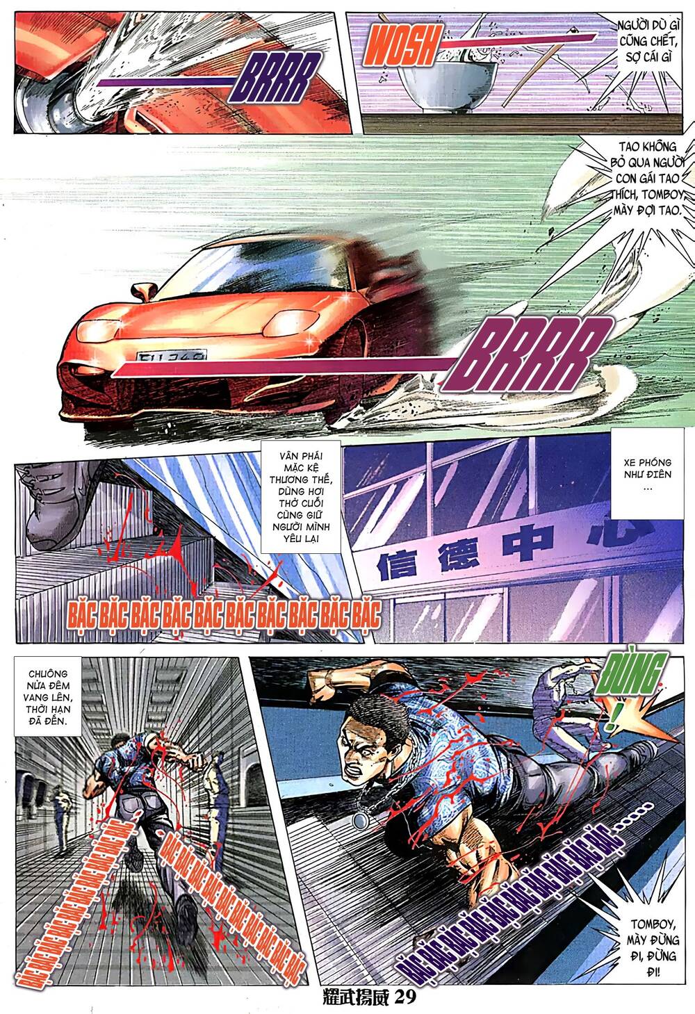 Diệu Võ Dương Oai Chapter 108 - Trang 2