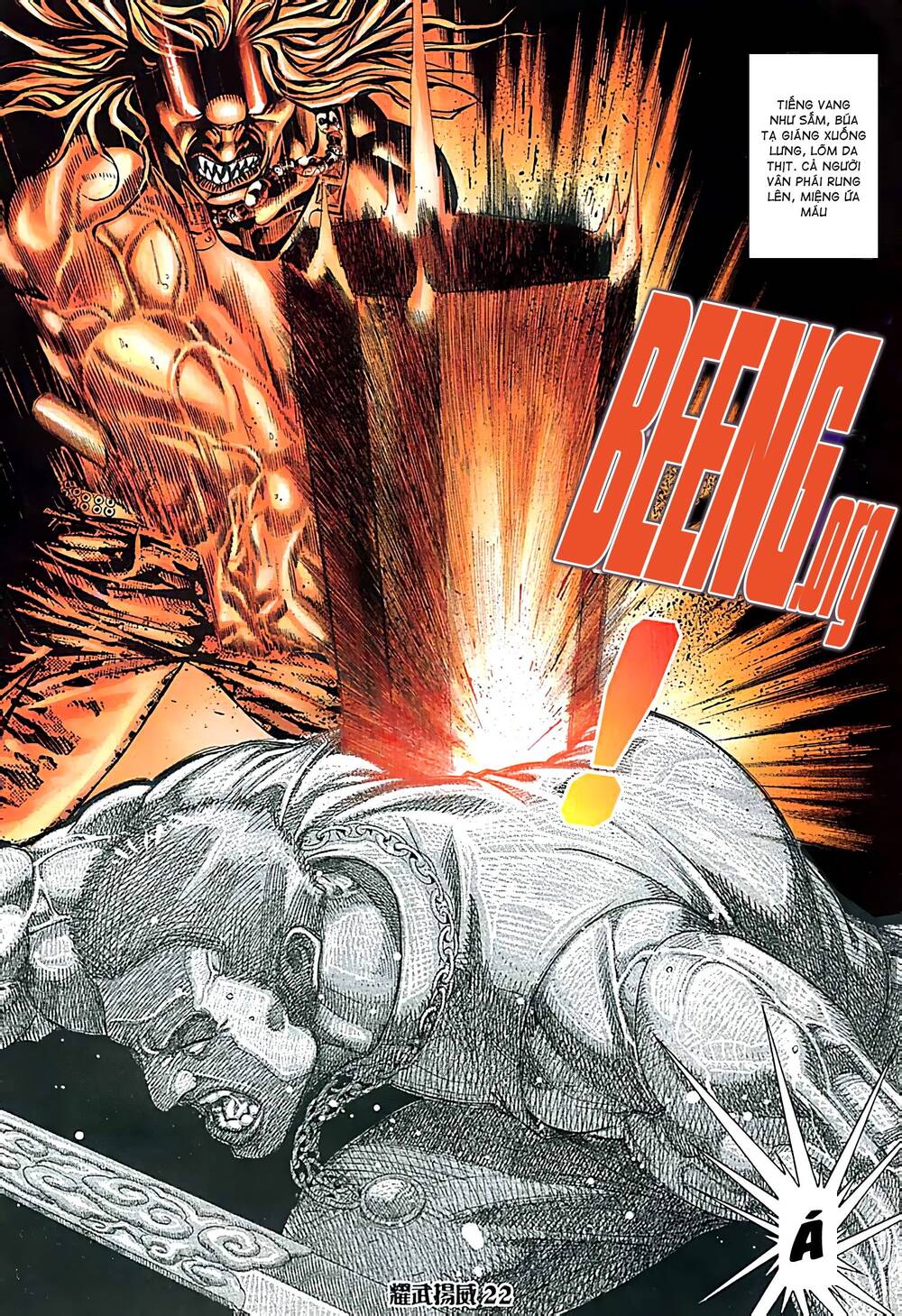 Diệu Võ Dương Oai Chapter 108 - Trang 2