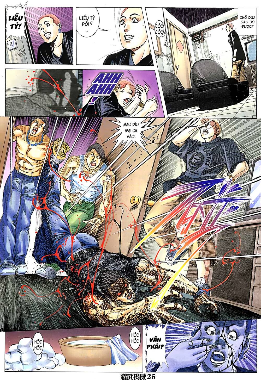 Diệu Võ Dương Oai Chapter 108 - Trang 2