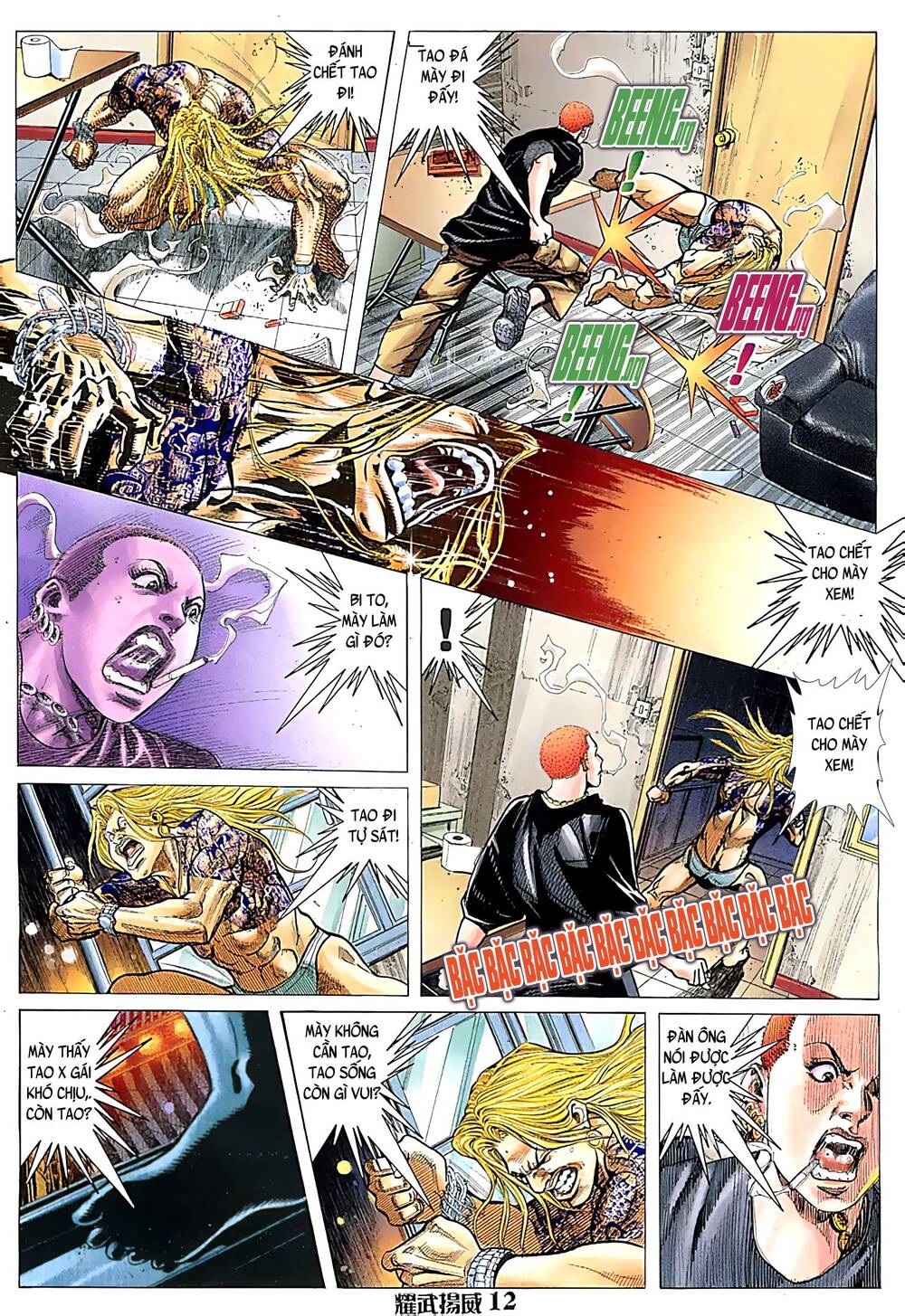 Diệu Võ Dương Oai Chapter 109 - Trang 2