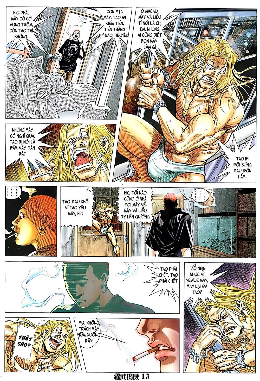 Diệu Võ Dương Oai Chapter 109 - Trang 2