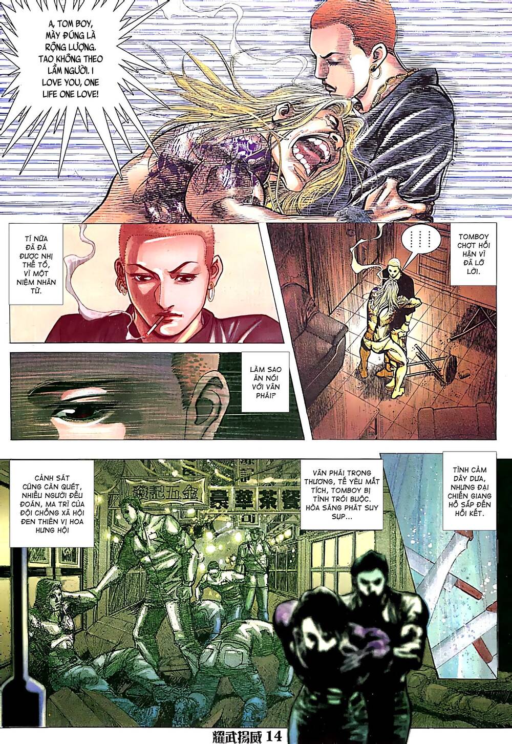 Diệu Võ Dương Oai Chapter 109 - Trang 2