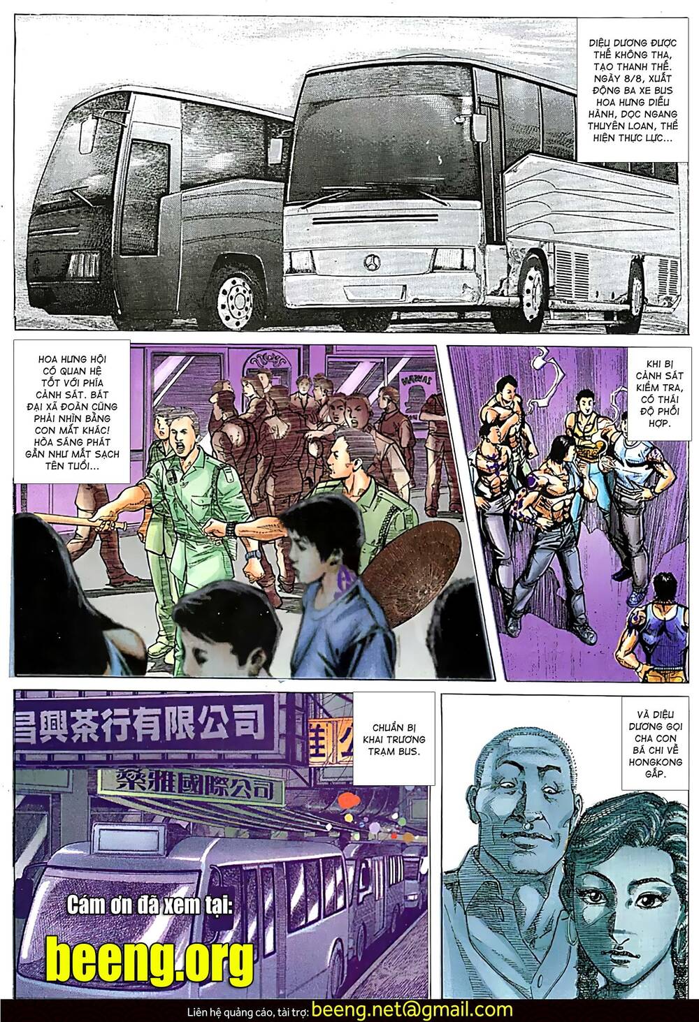 Diệu Võ Dương Oai Chapter 109 - Trang 2