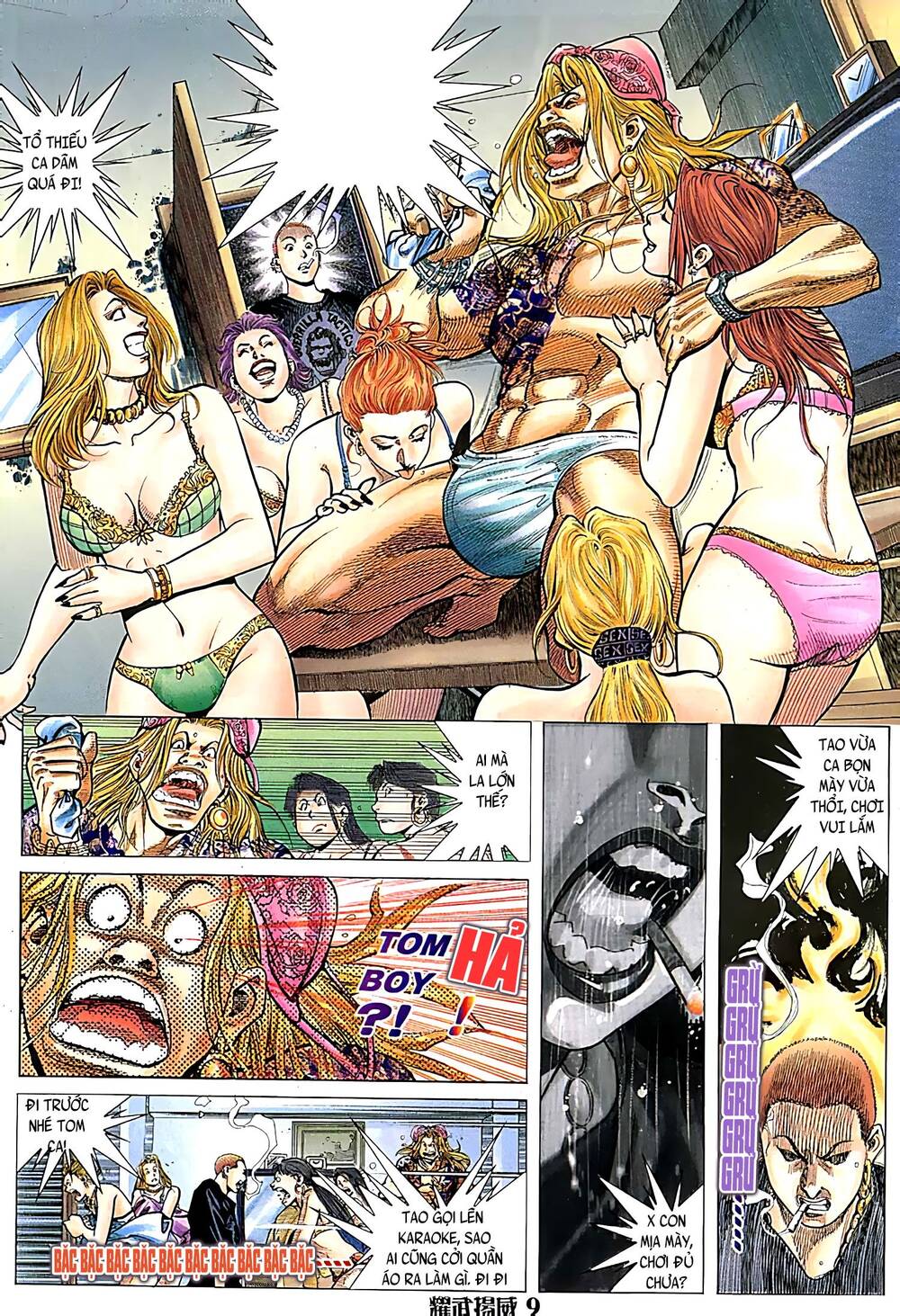 Diệu Võ Dương Oai Chapter 109 - Trang 2