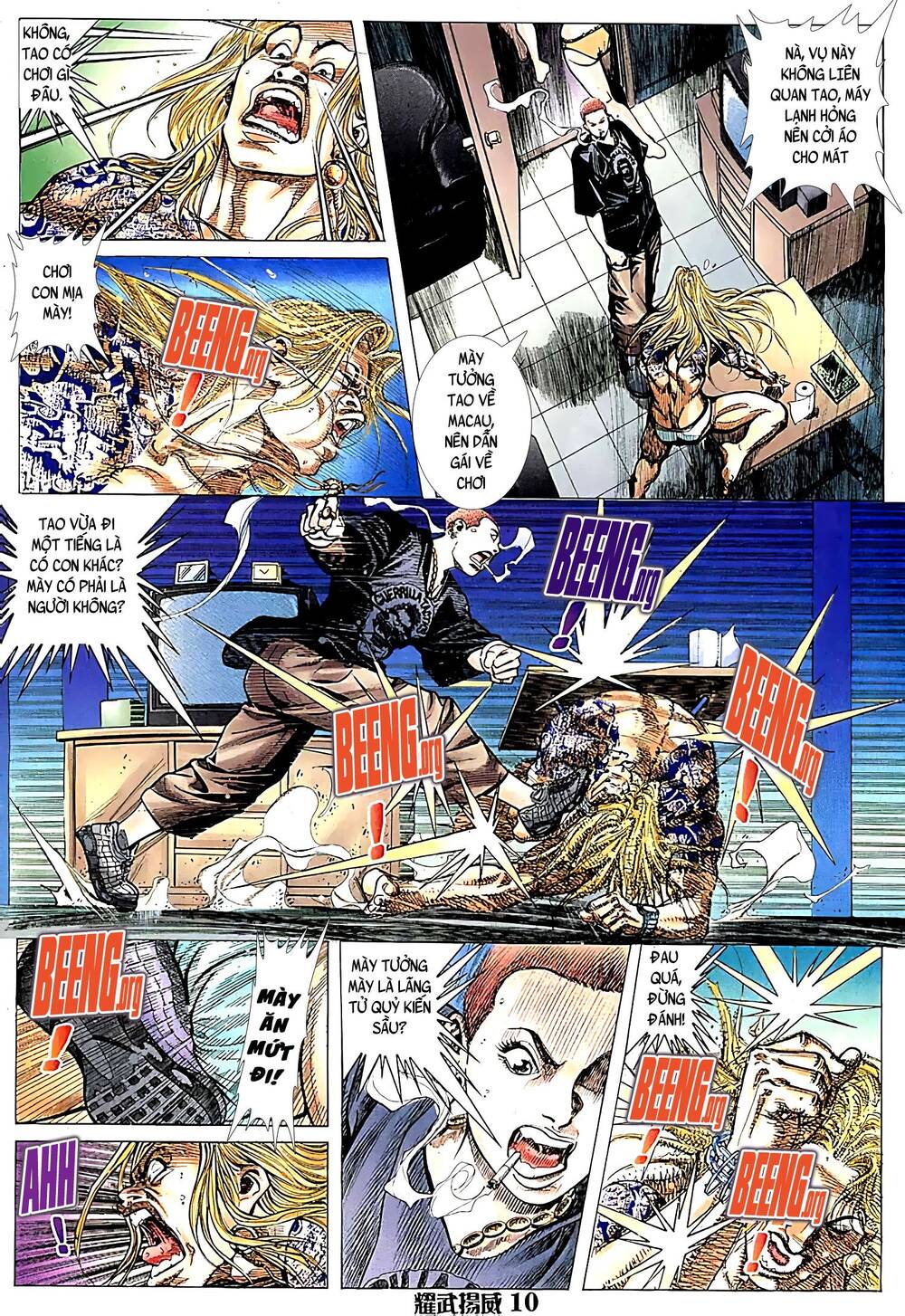 Diệu Võ Dương Oai Chapter 109 - Trang 2