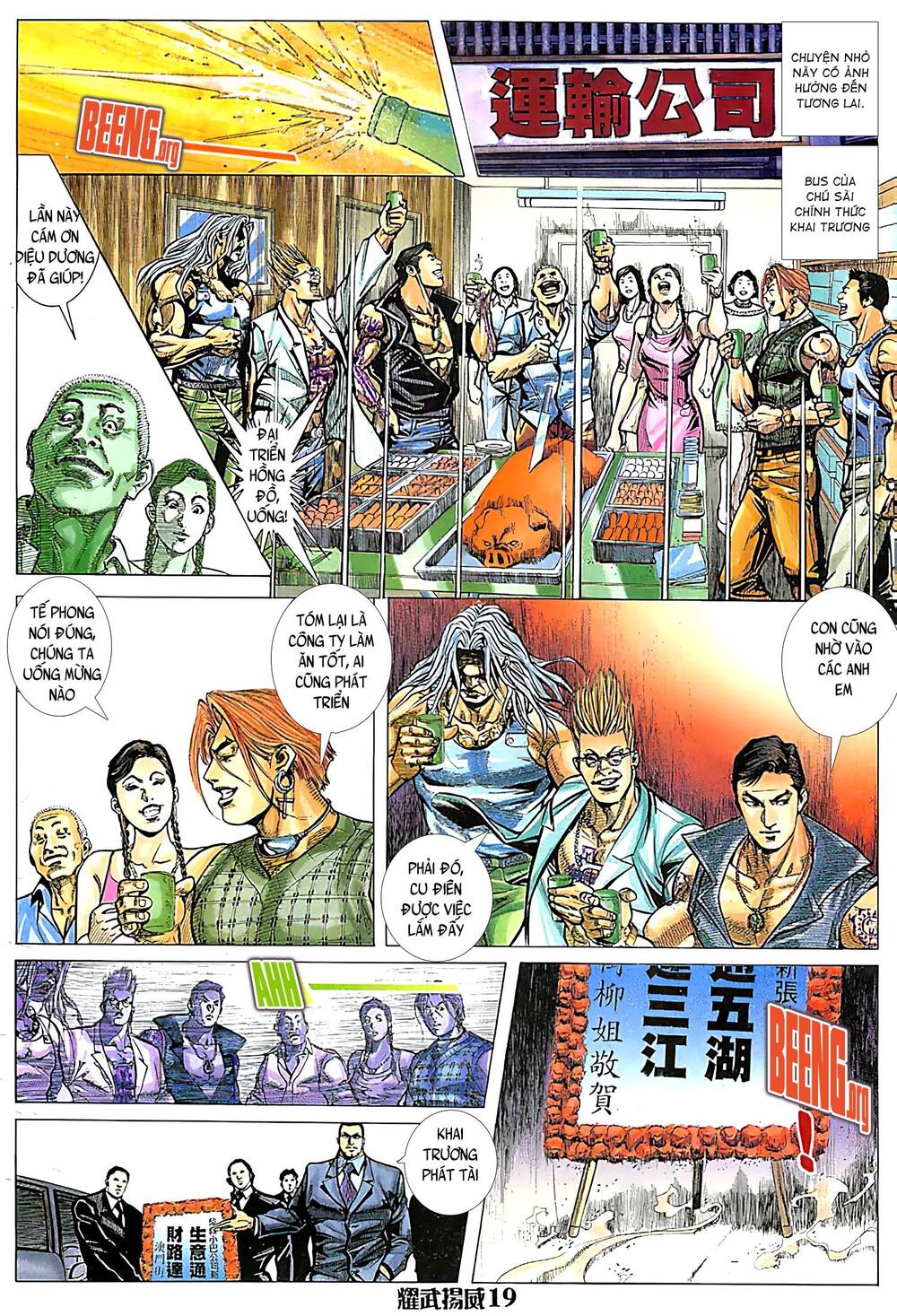 Diệu Võ Dương Oai Chapter 110 - Trang 2