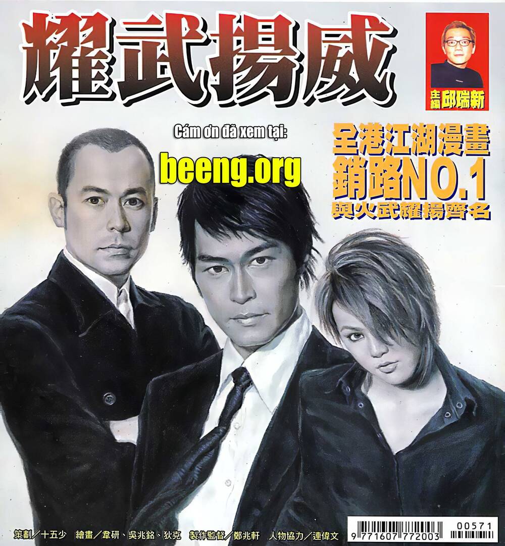 Diệu Võ Dương Oai Chapter 113 - Trang 2