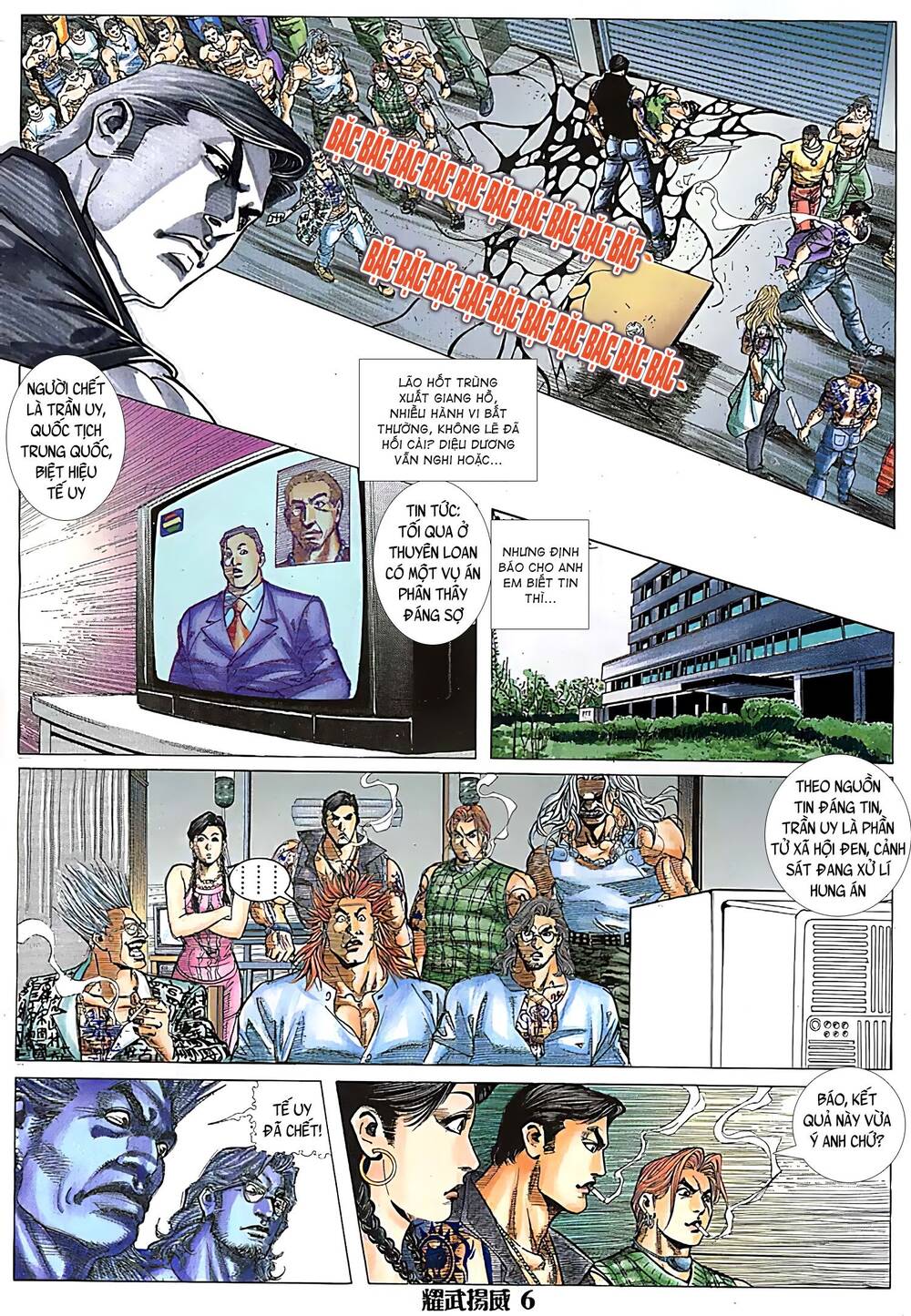 Diệu Võ Dương Oai Chapter 113 - Trang 2