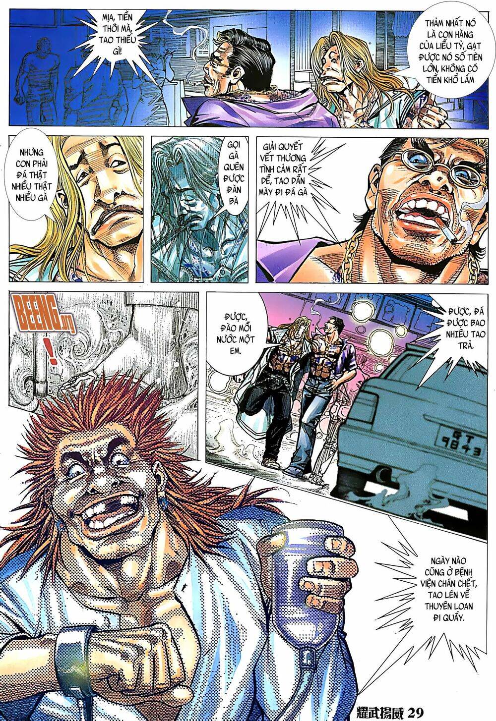 Diệu Võ Dương Oai Chapter 114 - Trang 2