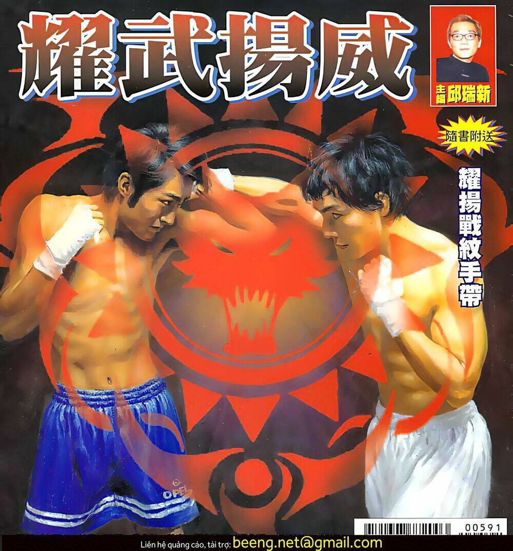 Diệu Võ Dương Oai Chapter 115 - Trang 2