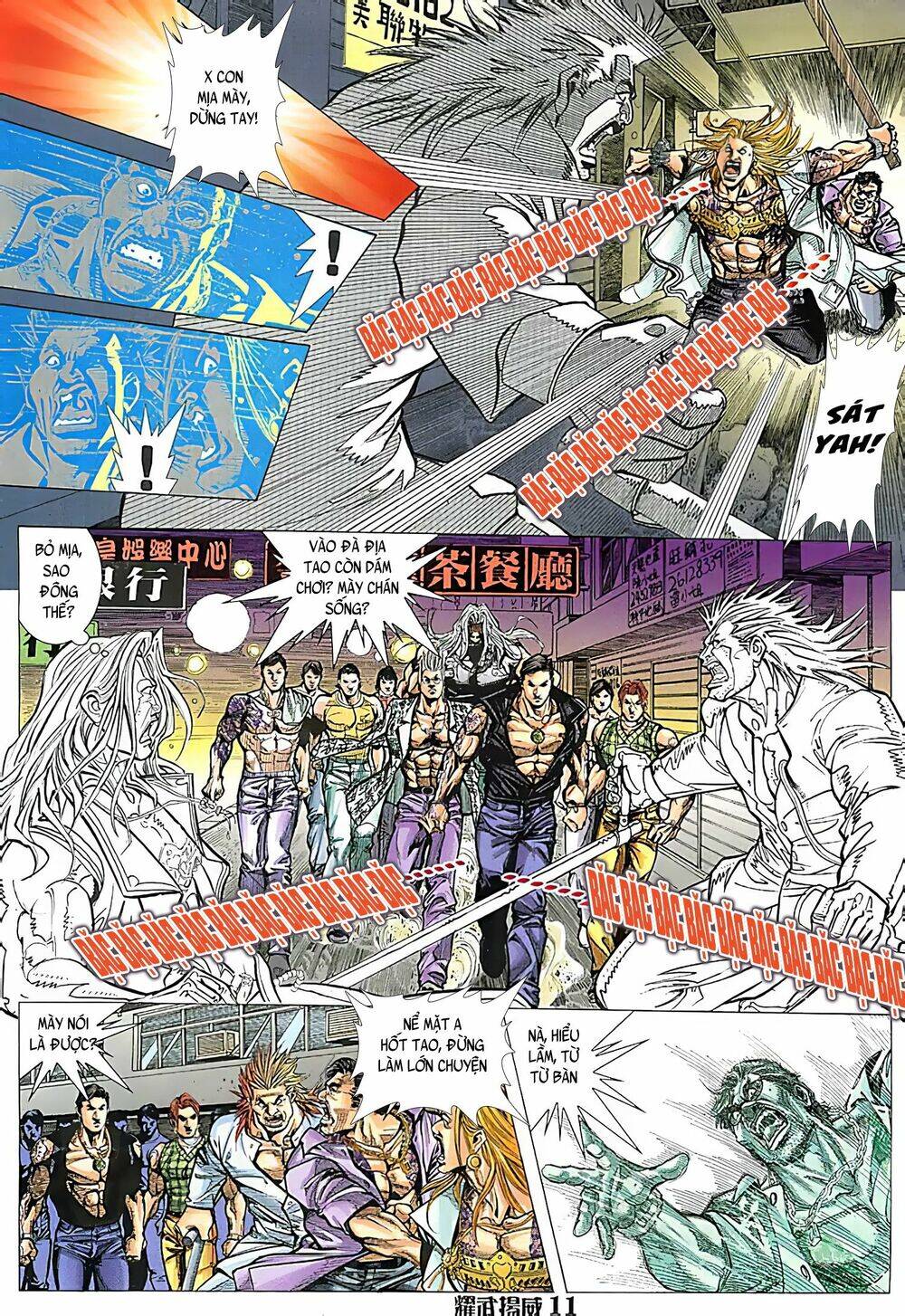 Diệu Võ Dương Oai Chapter 115 - Trang 2