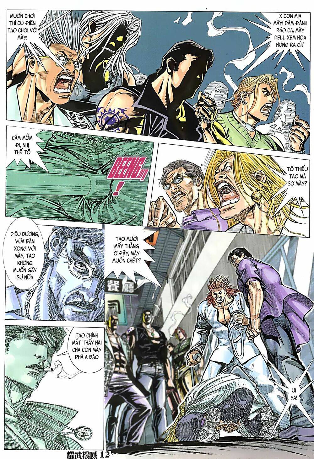 Diệu Võ Dương Oai Chapter 115 - Trang 2