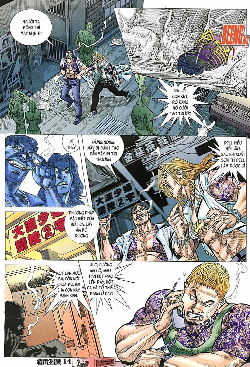 Diệu Võ Dương Oai Chapter 115 - Trang 2