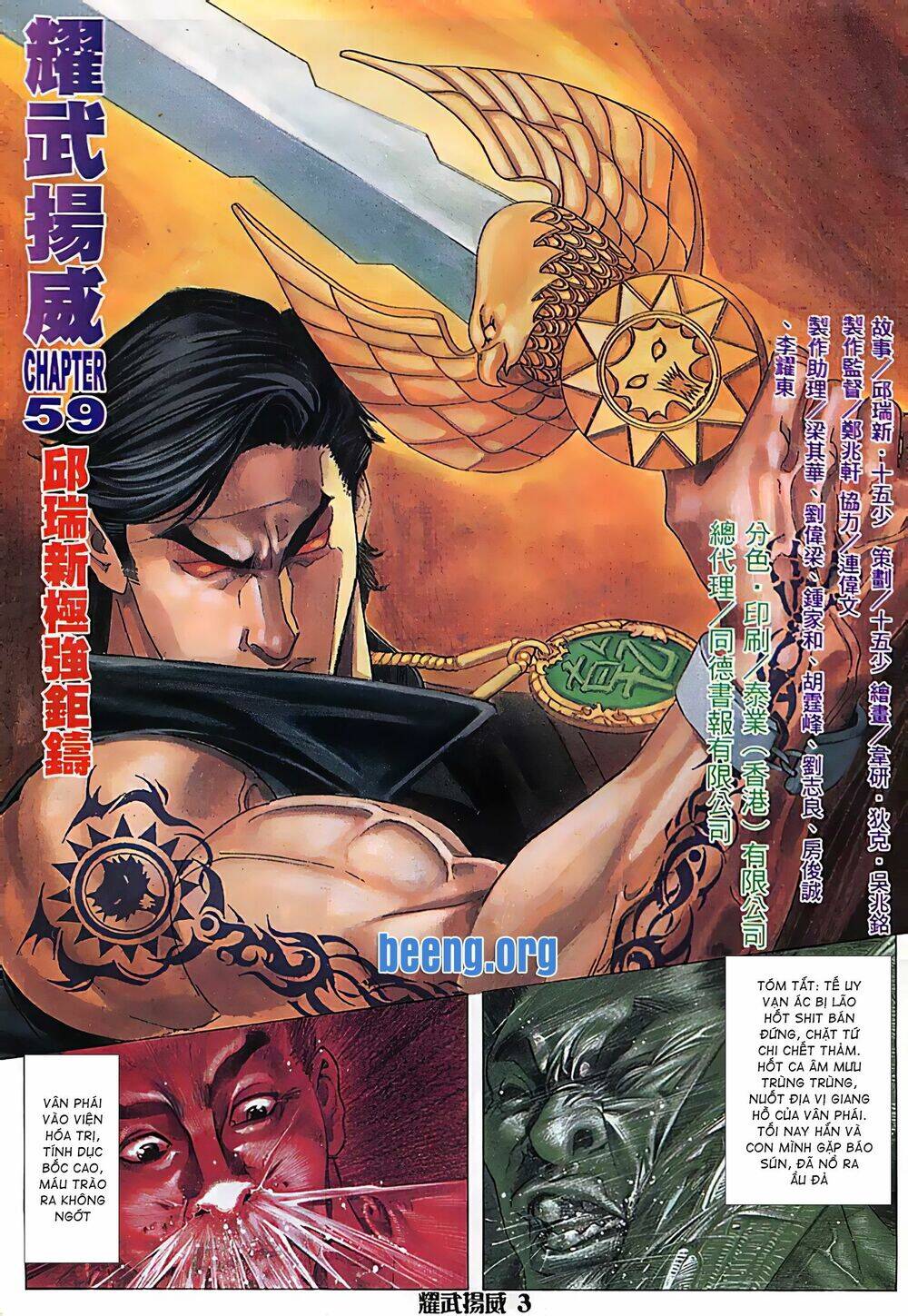 Diệu Võ Dương Oai Chapter 115 - Trang 2