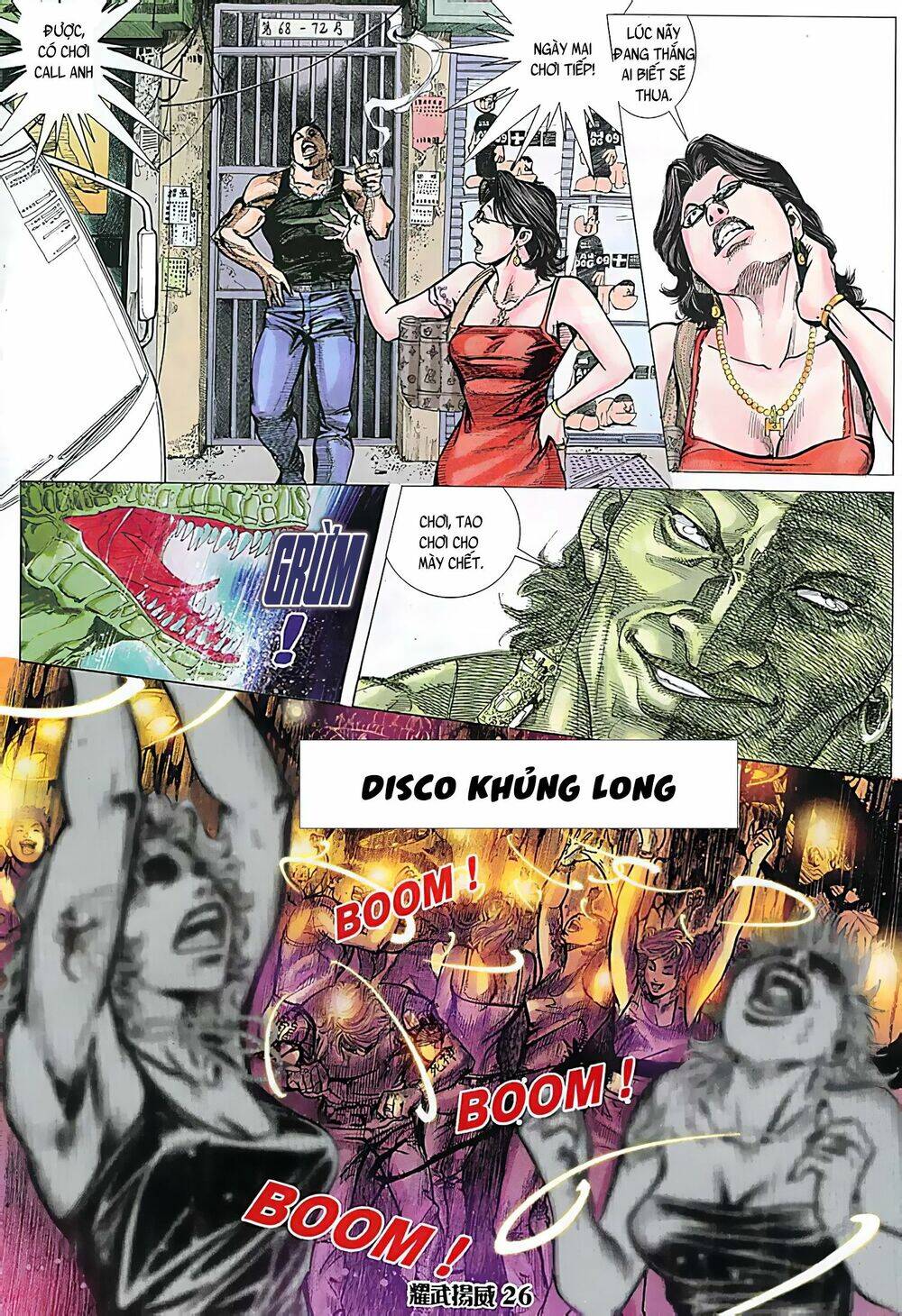 Diệu Võ Dương Oai Chapter 116 - Trang 2