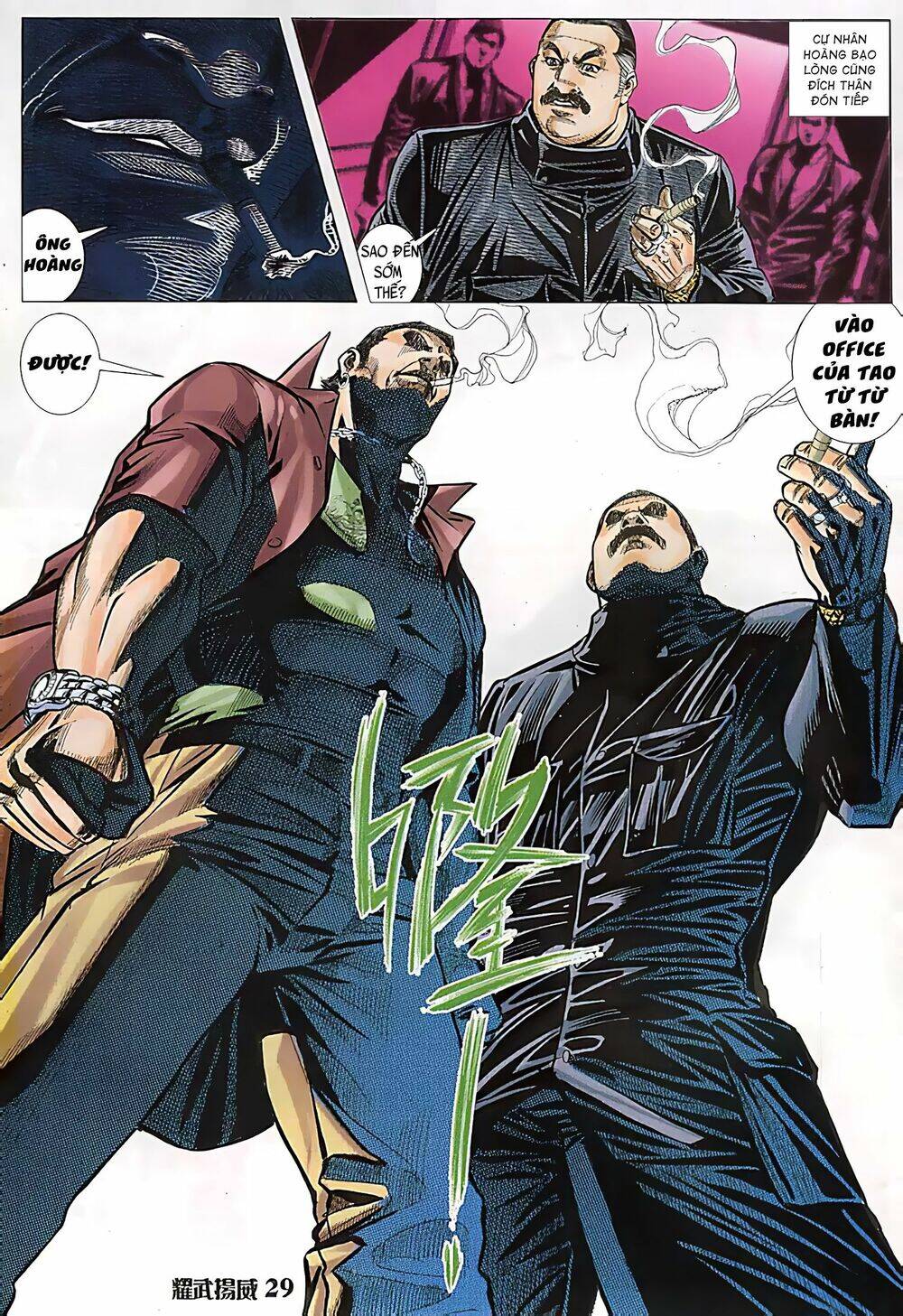 Diệu Võ Dương Oai Chapter 116 - Trang 2