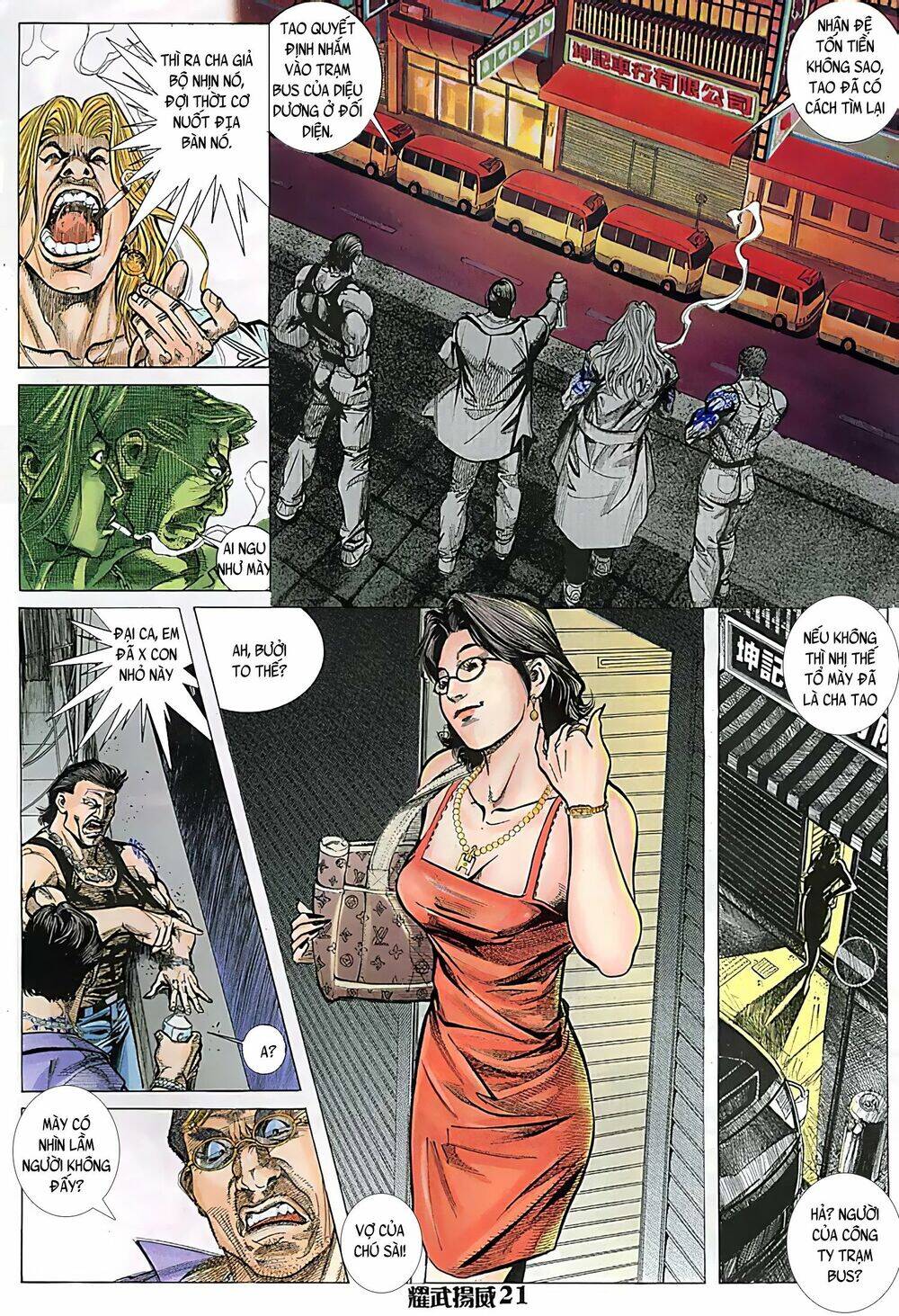 Diệu Võ Dương Oai Chapter 116 - Trang 2