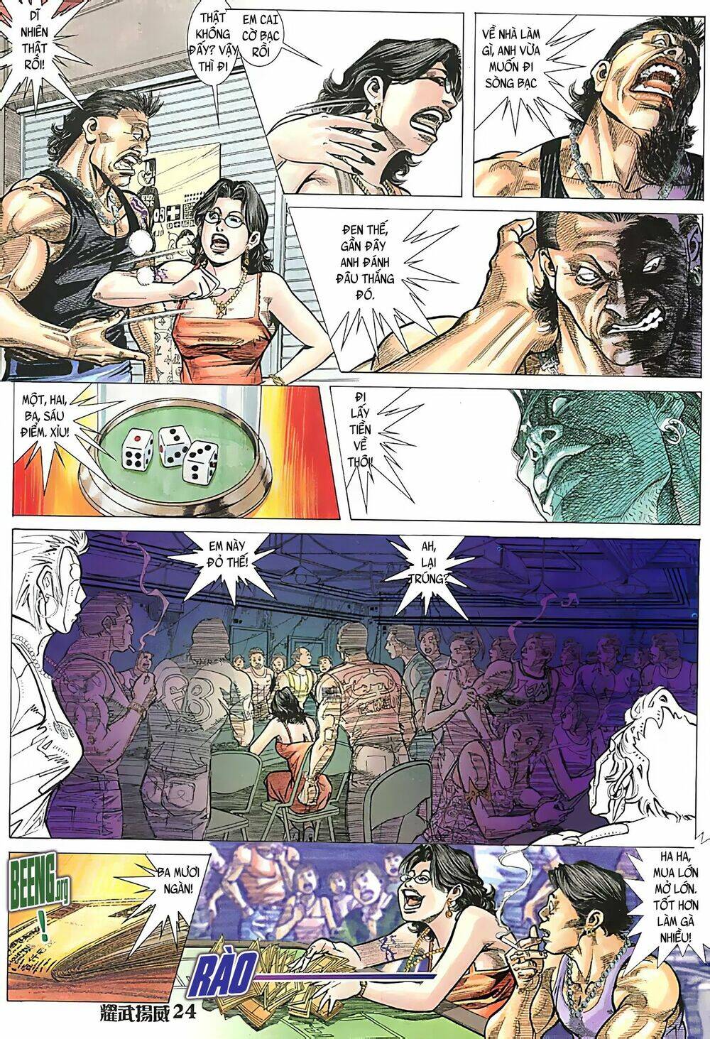 Diệu Võ Dương Oai Chapter 116 - Trang 2