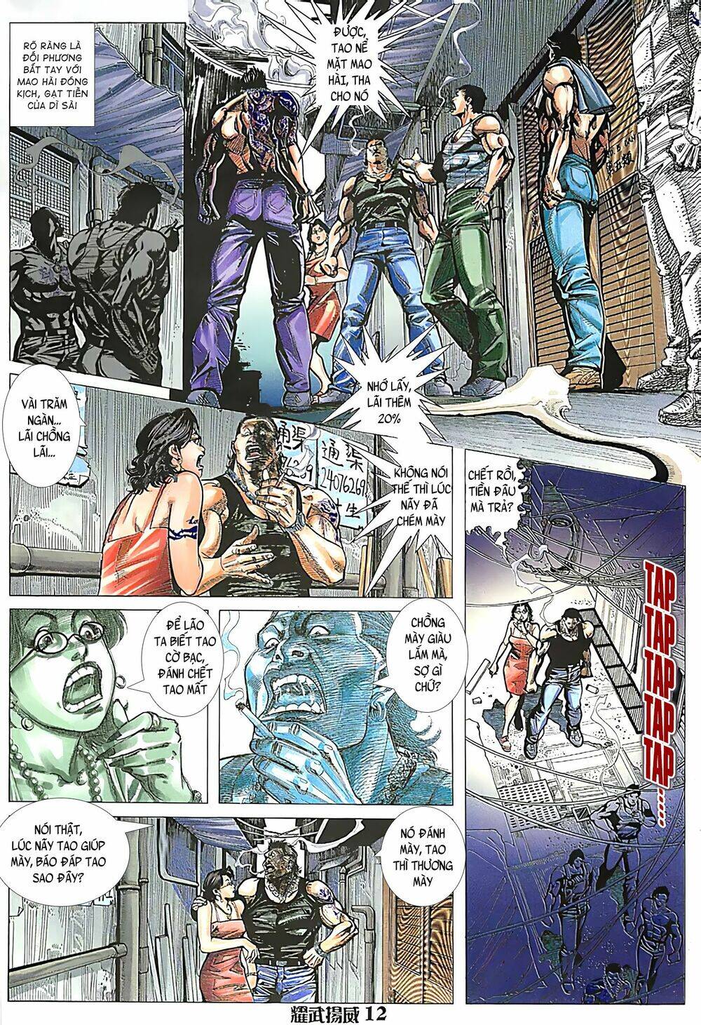 Diệu Võ Dương Oai Chapter 117 - Trang 2