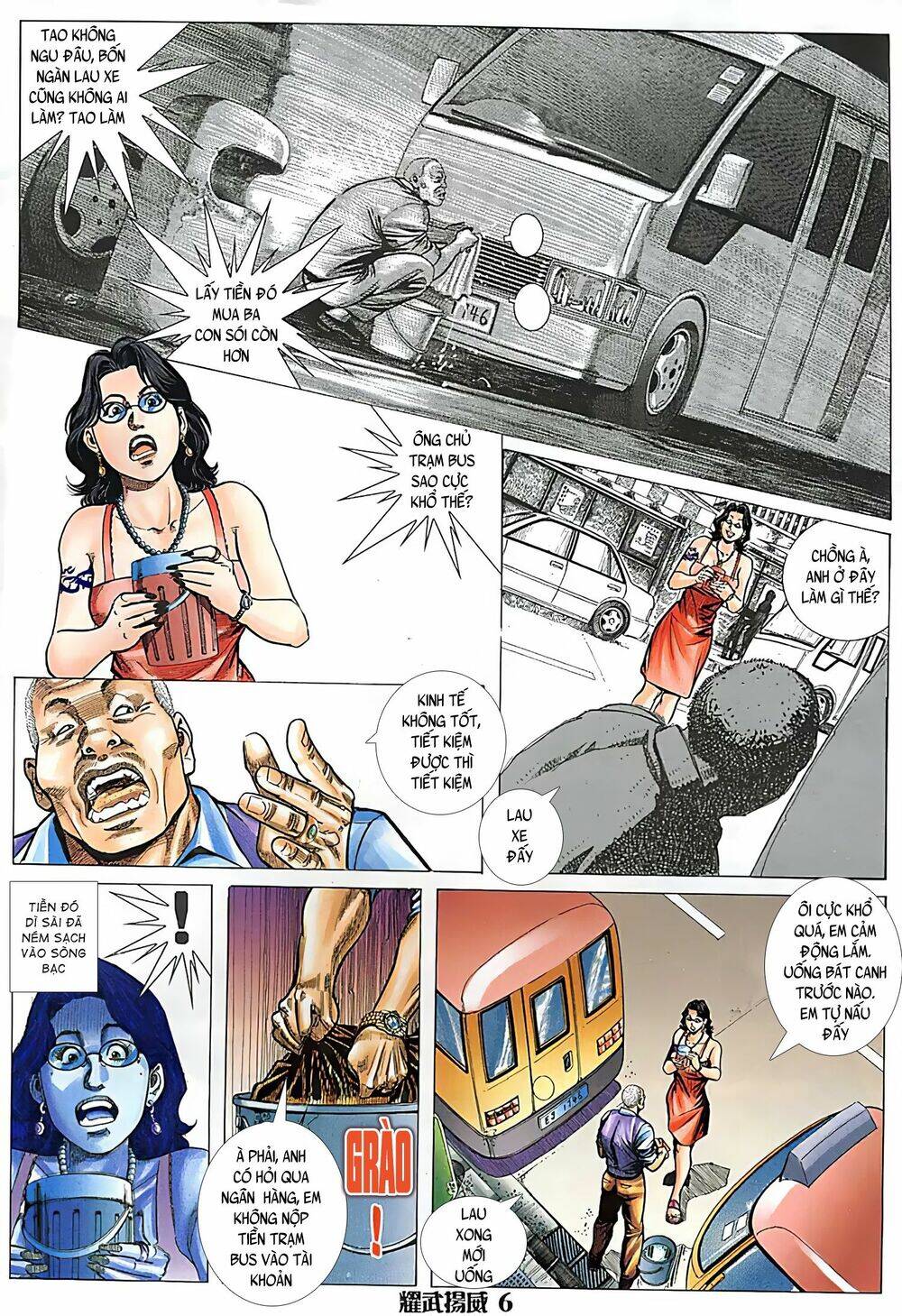 Diệu Võ Dương Oai Chapter 117 - Trang 2