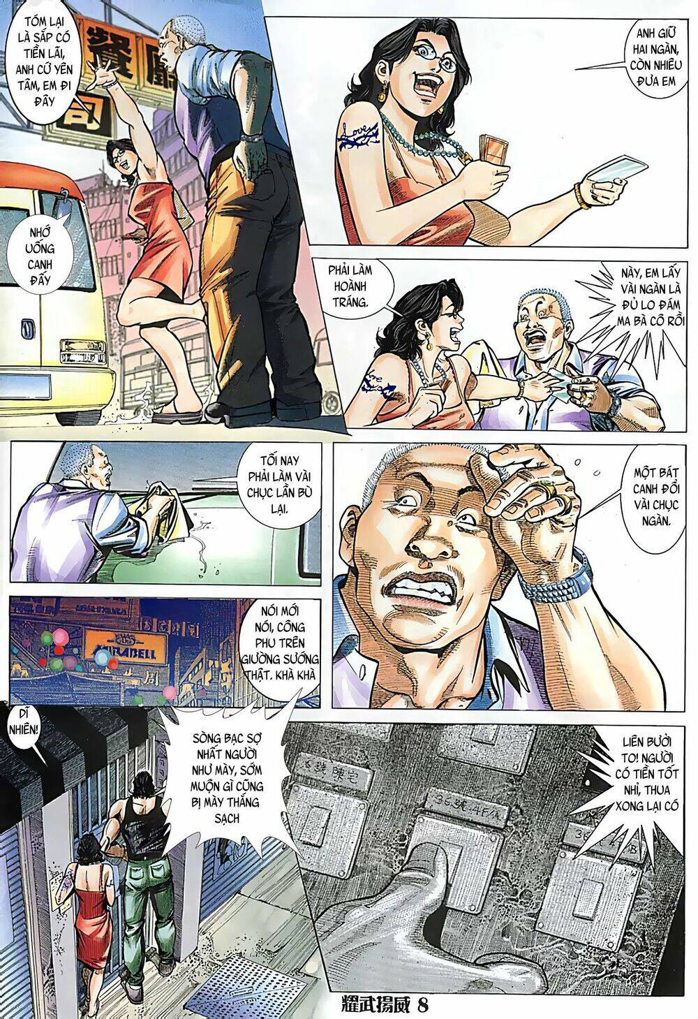 Diệu Võ Dương Oai Chapter 117 - Trang 2