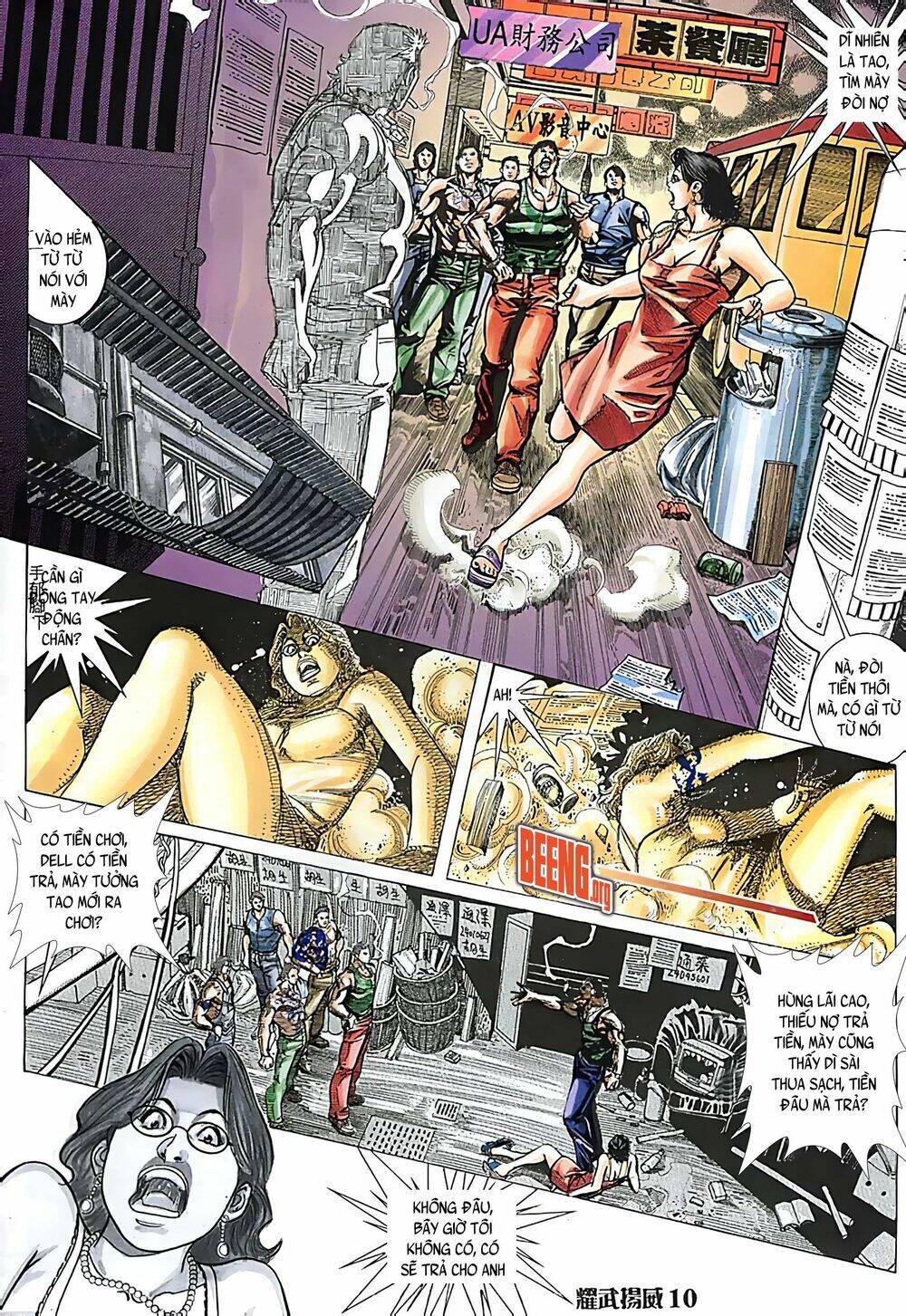 Diệu Võ Dương Oai Chapter 117 - Trang 2