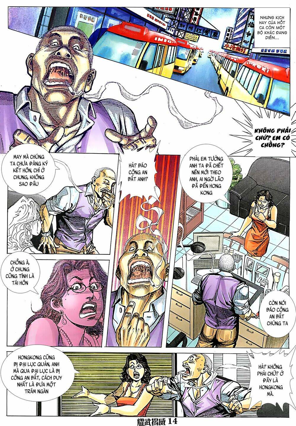 Diệu Võ Dương Oai Chapter 119 - Trang 2