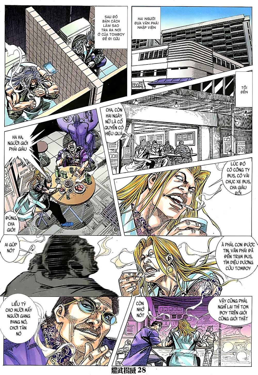 Diệu Võ Dương Oai Chapter 122 - Trang 2