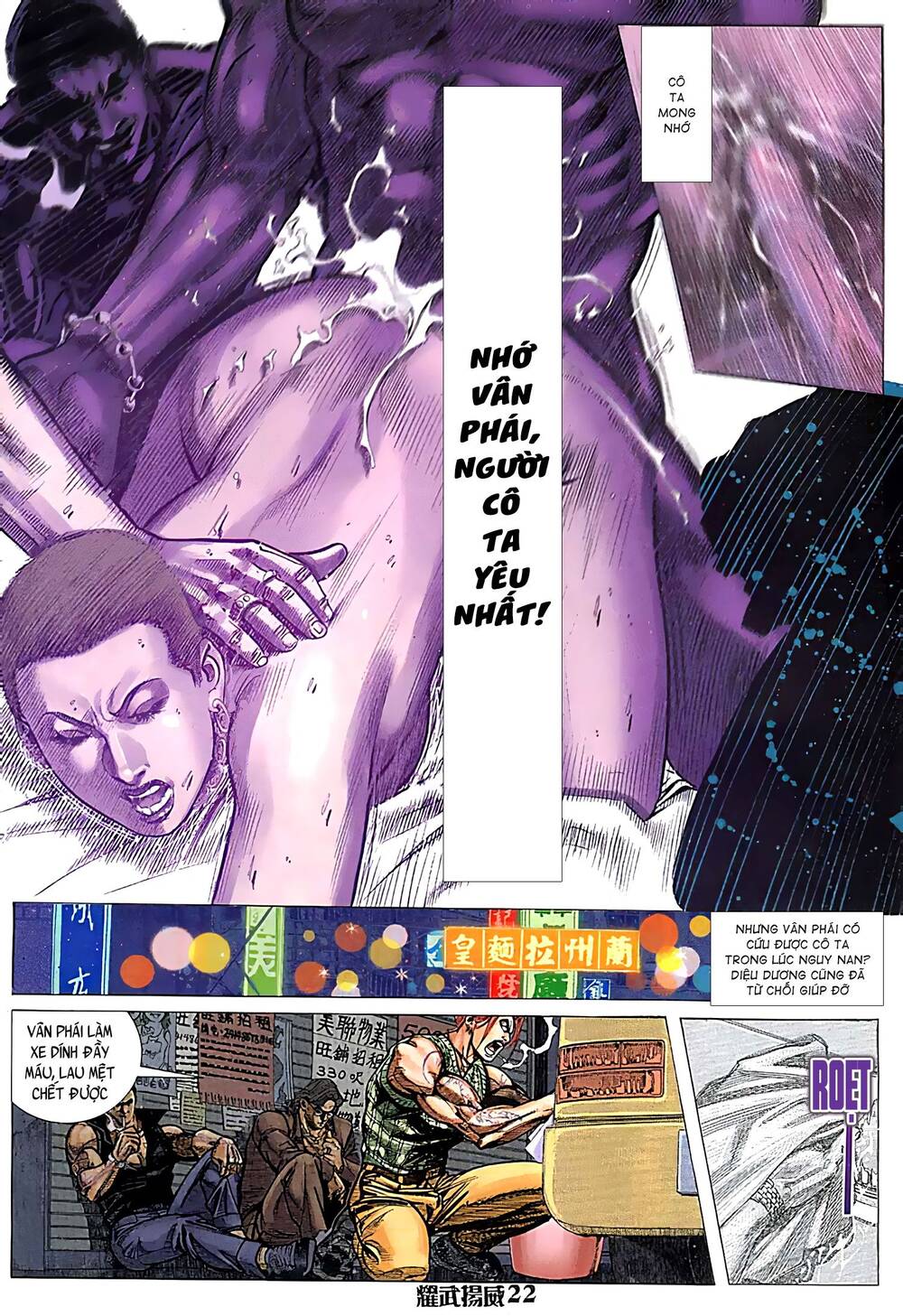 Diệu Võ Dương Oai Chapter 122 - Trang 2