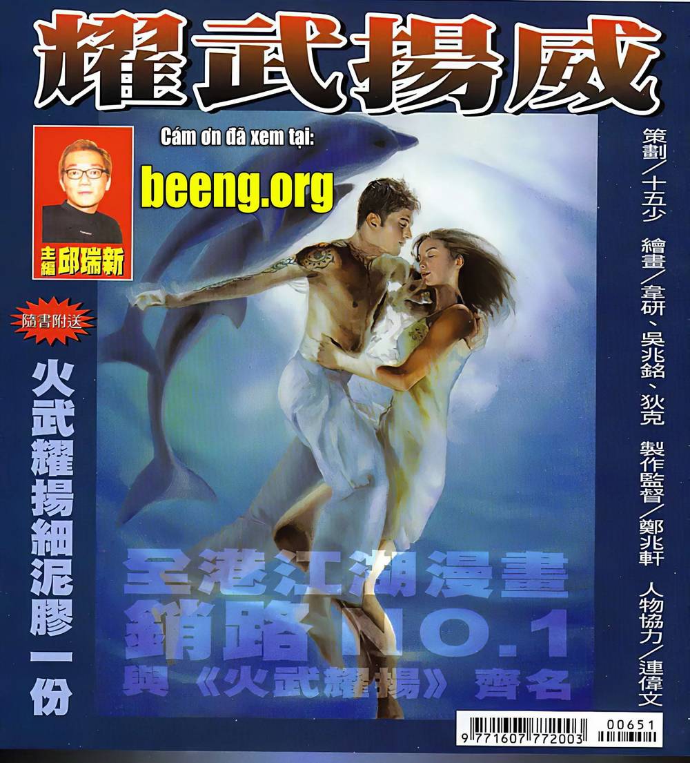 Diệu Võ Dương Oai Chapter 127 - Trang 2