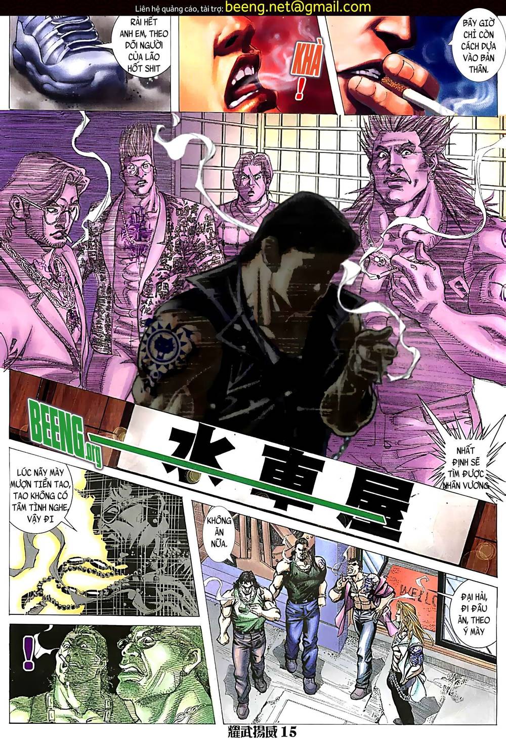 Diệu Võ Dương Oai Chapter 128 - Trang 2