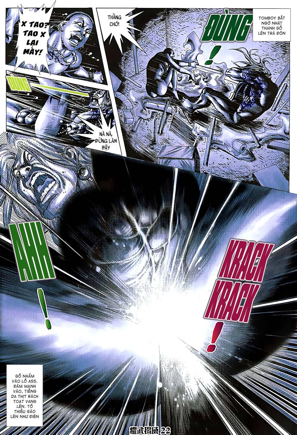 Diệu Võ Dương Oai Chapter 128 - Trang 2