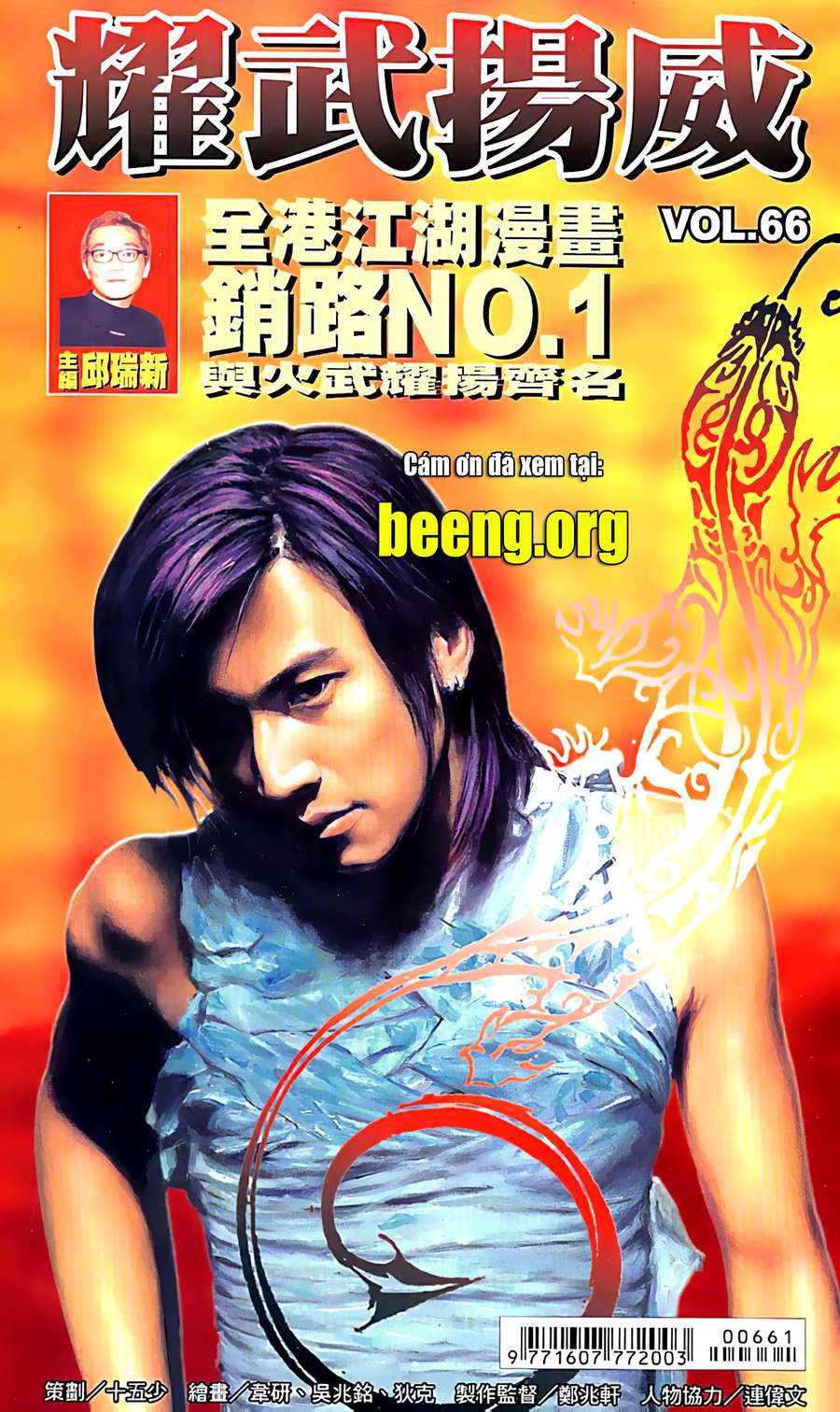 Diệu Võ Dương Oai Chapter 129 - Trang 2