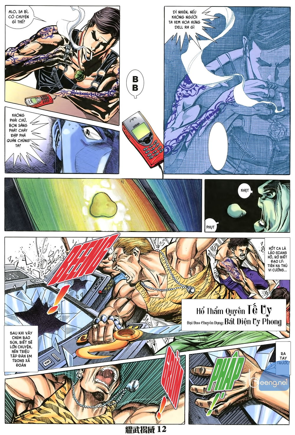 Diệu Võ Dương Oai Chapter 13 - Trang 2