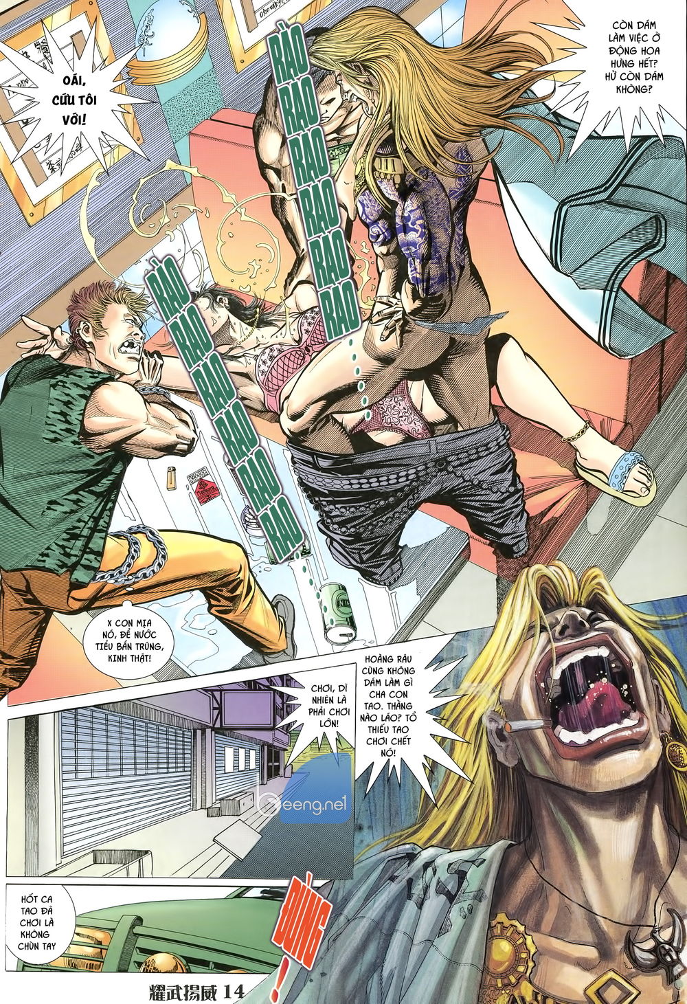 Diệu Võ Dương Oai Chapter 13 - Trang 2