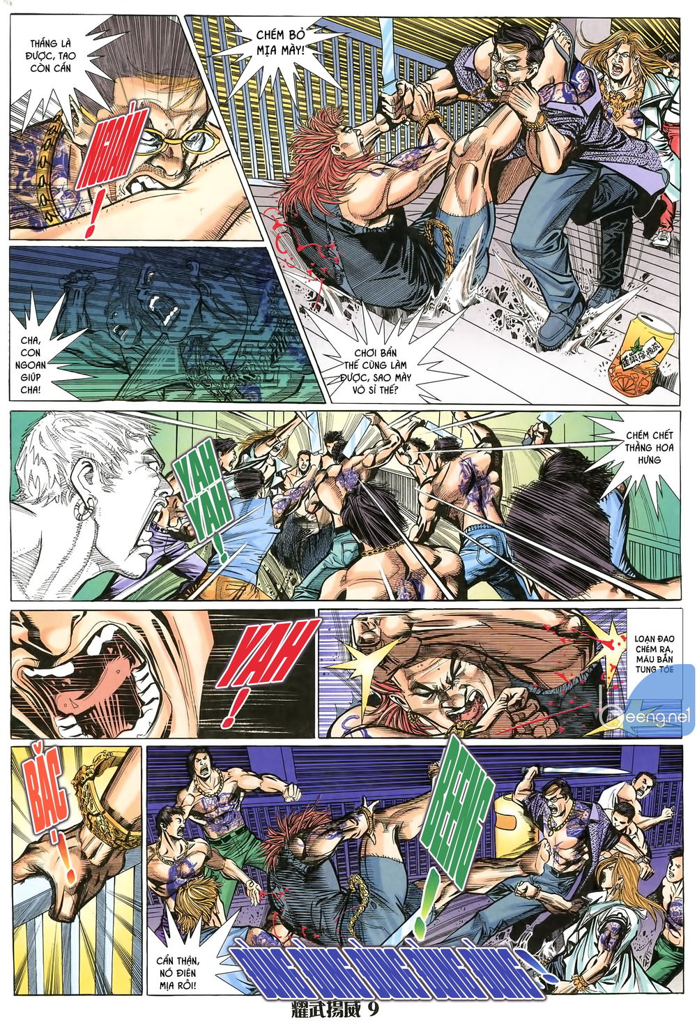 Diệu Võ Dương Oai Chapter 13 - Trang 2