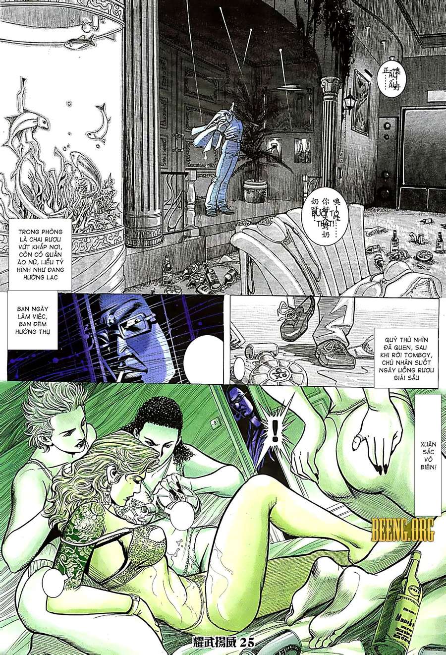 Diệu Võ Dương Oai Chapter 132 - Trang 2