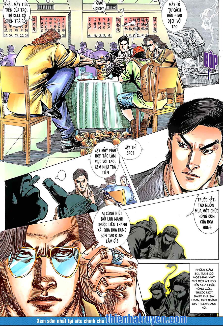 Diệu Võ Dương Oai Chapter 139 - Trang 2