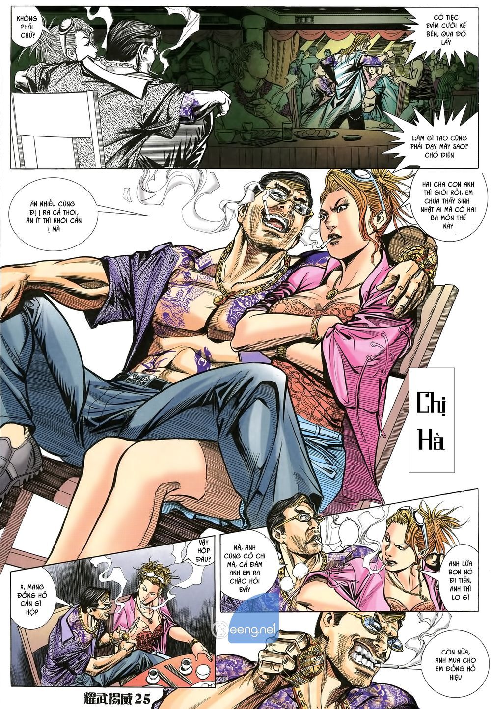 Diệu Võ Dương Oai Chapter 14 - Trang 2