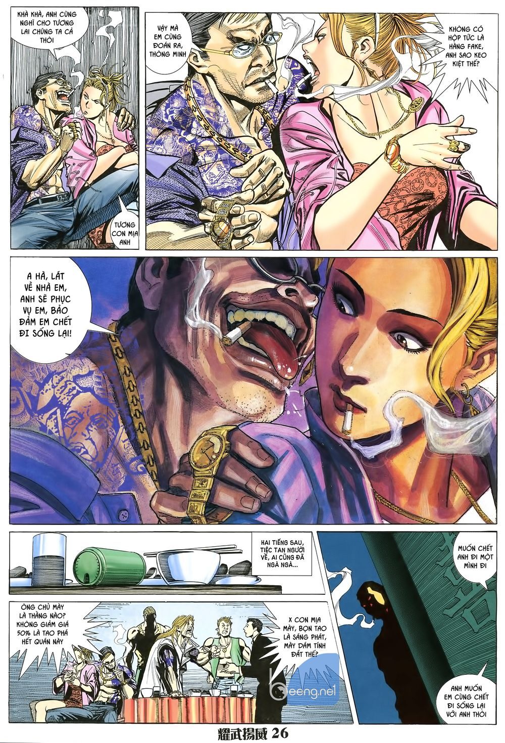 Diệu Võ Dương Oai Chapter 14 - Trang 2