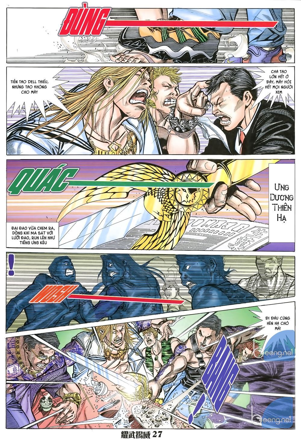 Diệu Võ Dương Oai Chapter 14 - Trang 2