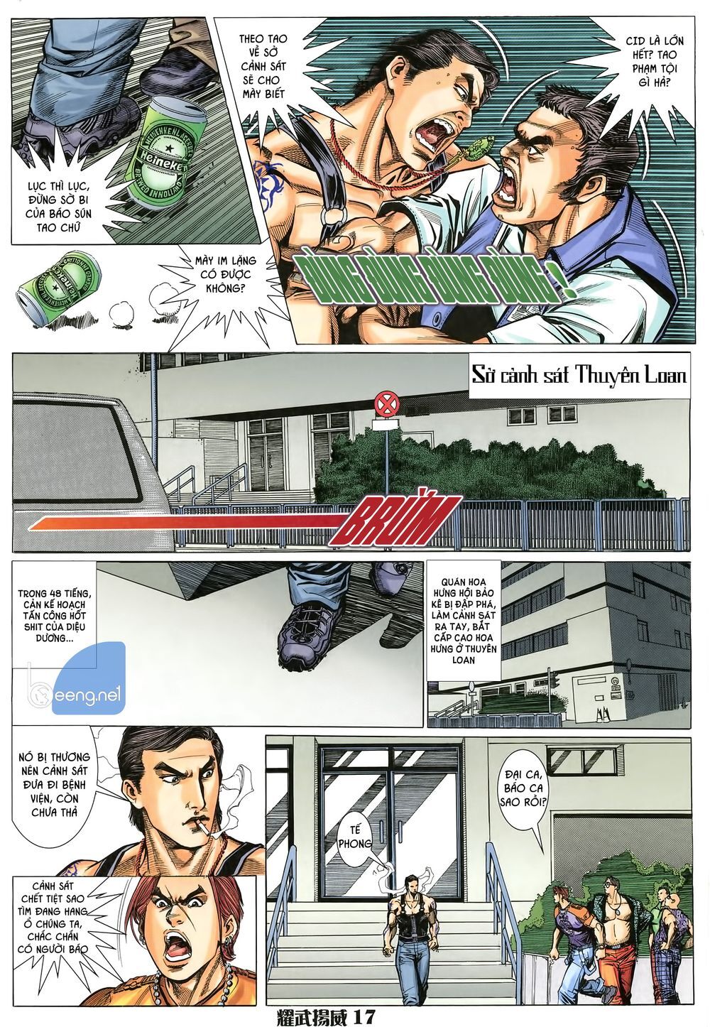 Diệu Võ Dương Oai Chapter 14 - Trang 2