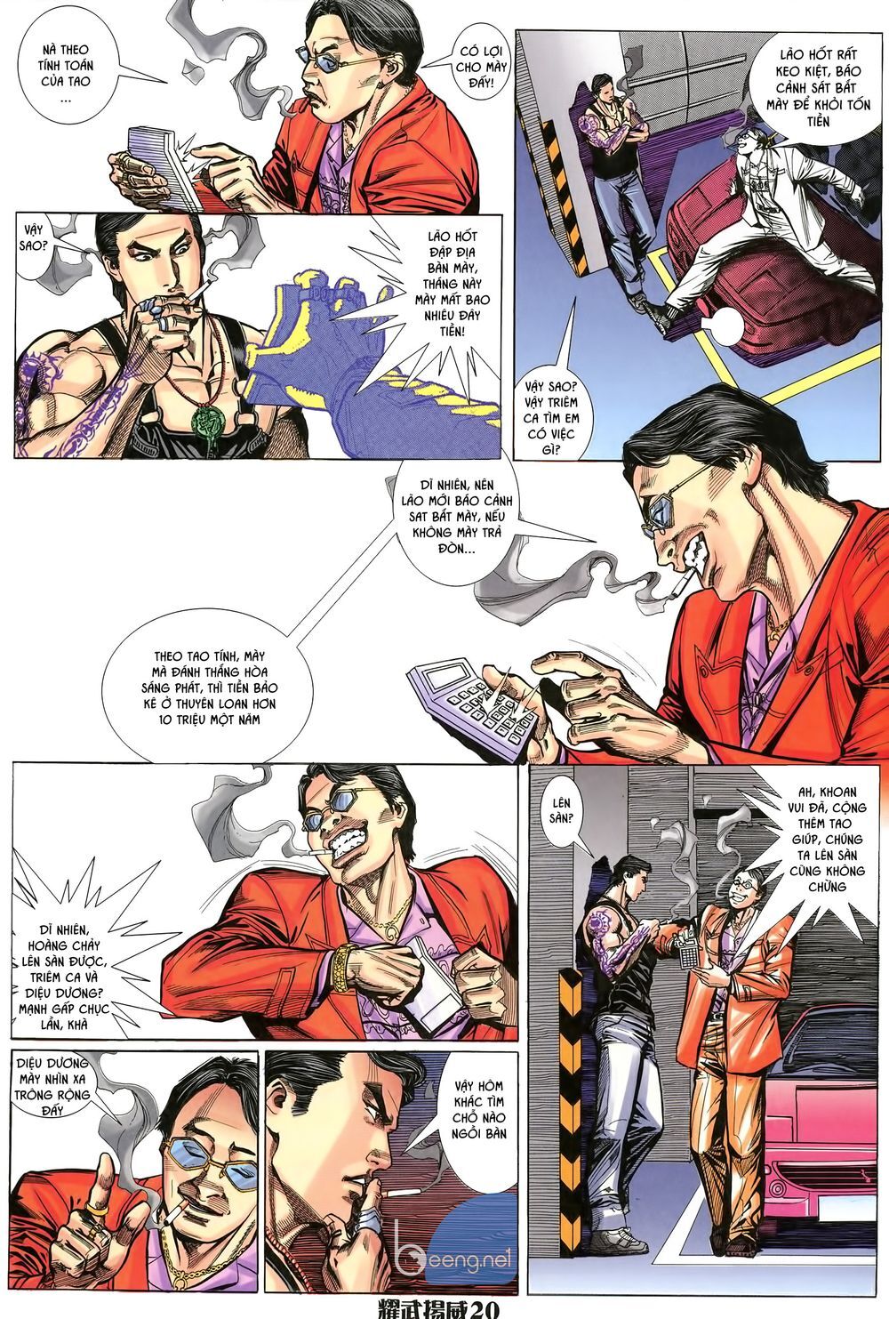 Diệu Võ Dương Oai Chapter 14 - Trang 2