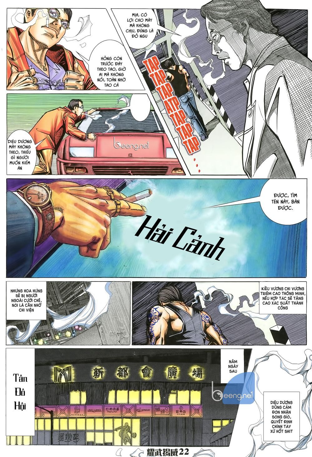 Diệu Võ Dương Oai Chapter 14 - Trang 2