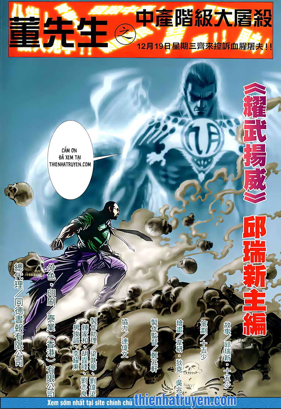 Diệu Võ Dương Oai Chapter 142 - Trang 2