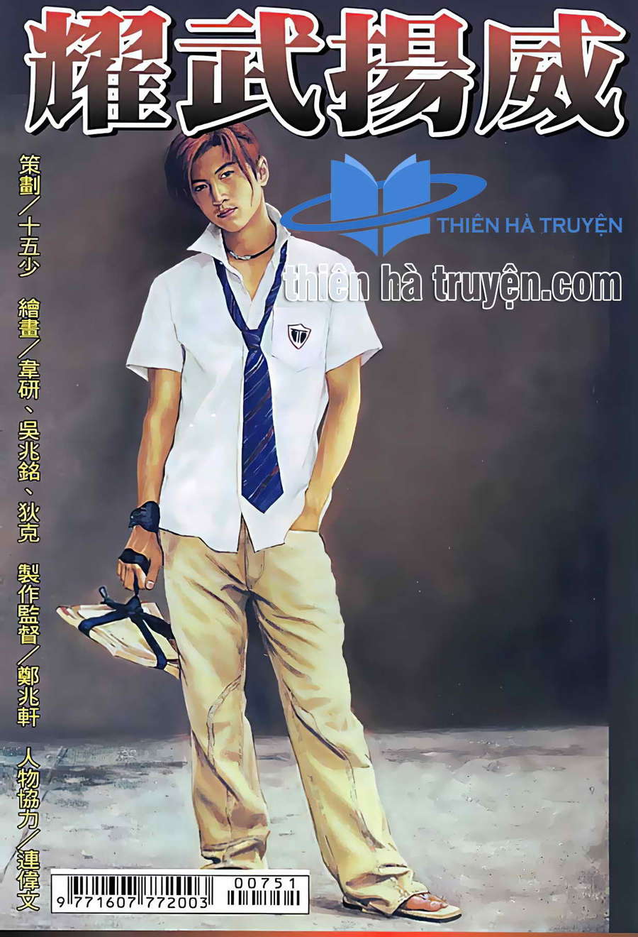 Diệu Võ Dương Oai Chapter 146 - Trang 2