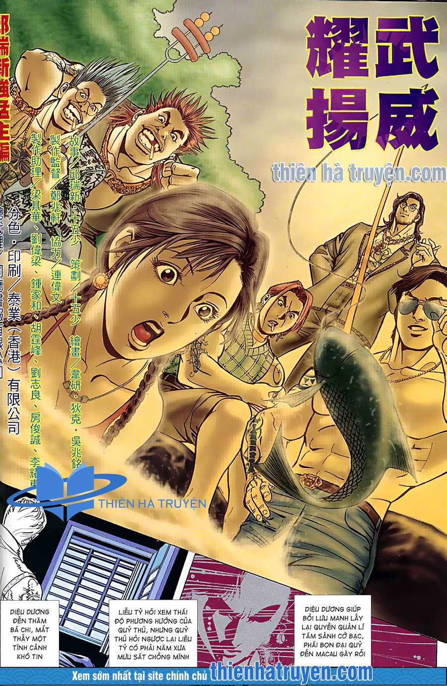 Diệu Võ Dương Oai Chapter 146 - Trang 2