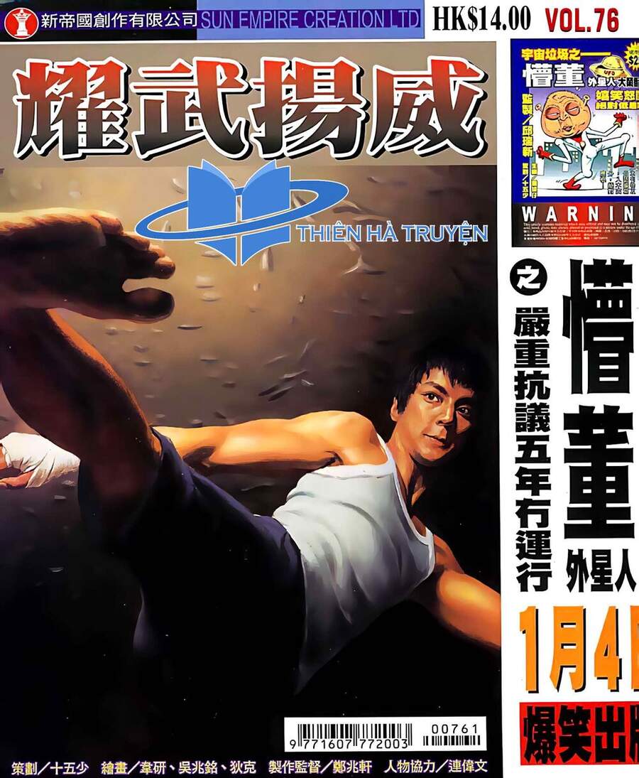 Diệu Võ Dương Oai Chapter 148 - Trang 2